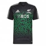 Camiseta All Blacks Rugby 2022-2023 Entrenamiento